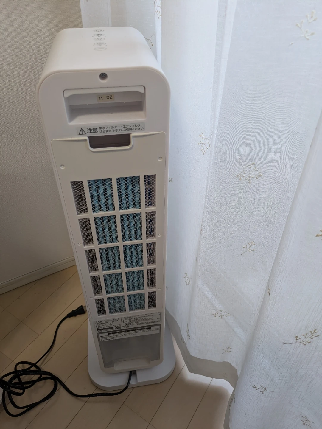 冷風扇　リモコン付　YAMAZEN FKCR-J40の写真4枚目