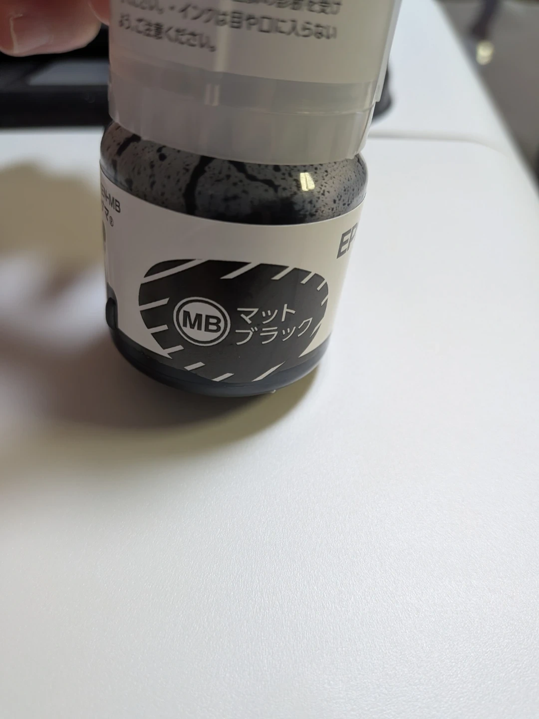 エプソン タケトンボインク 黒