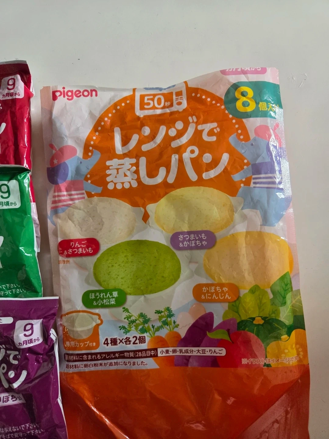 レンジで蒸しパン 4種セット ピジョンの写真2枚目