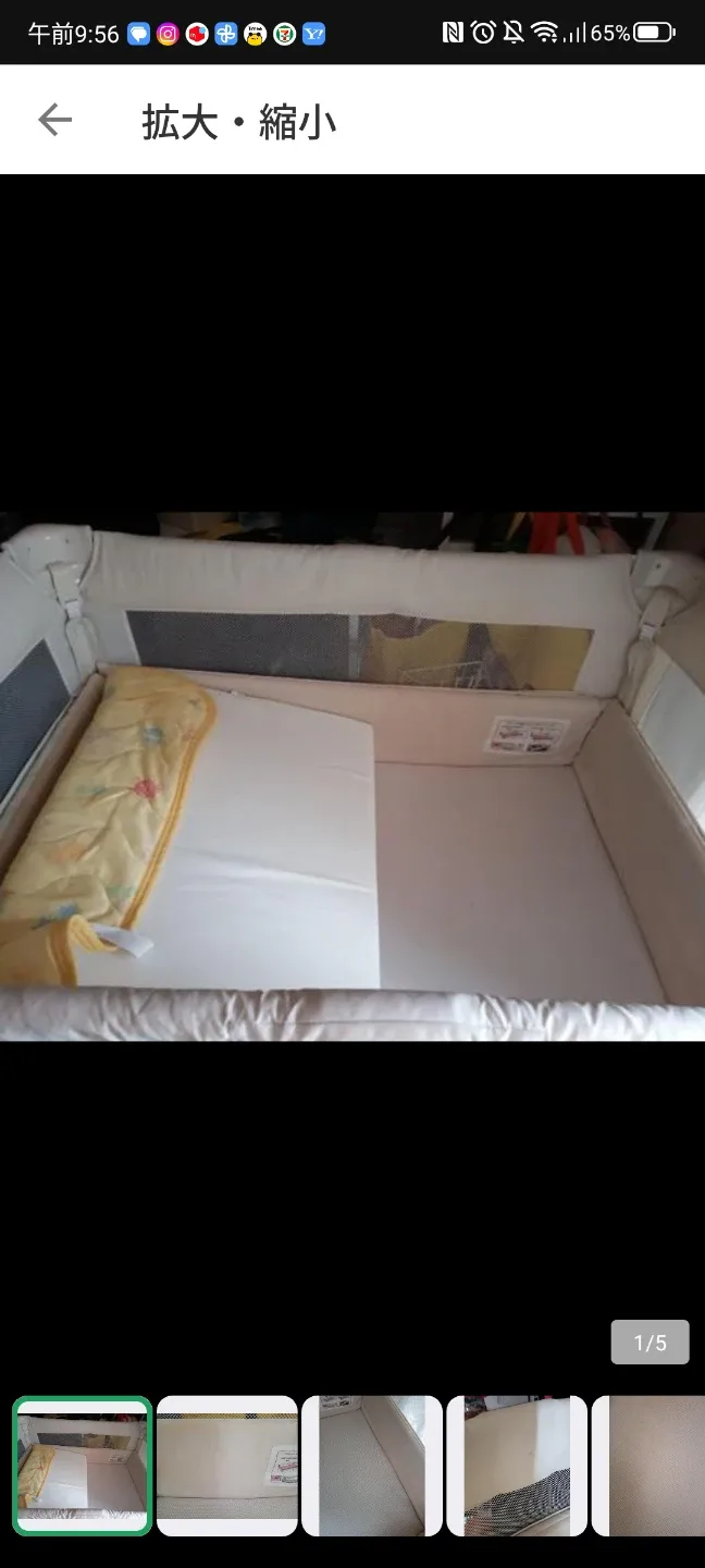 image indicator(1)