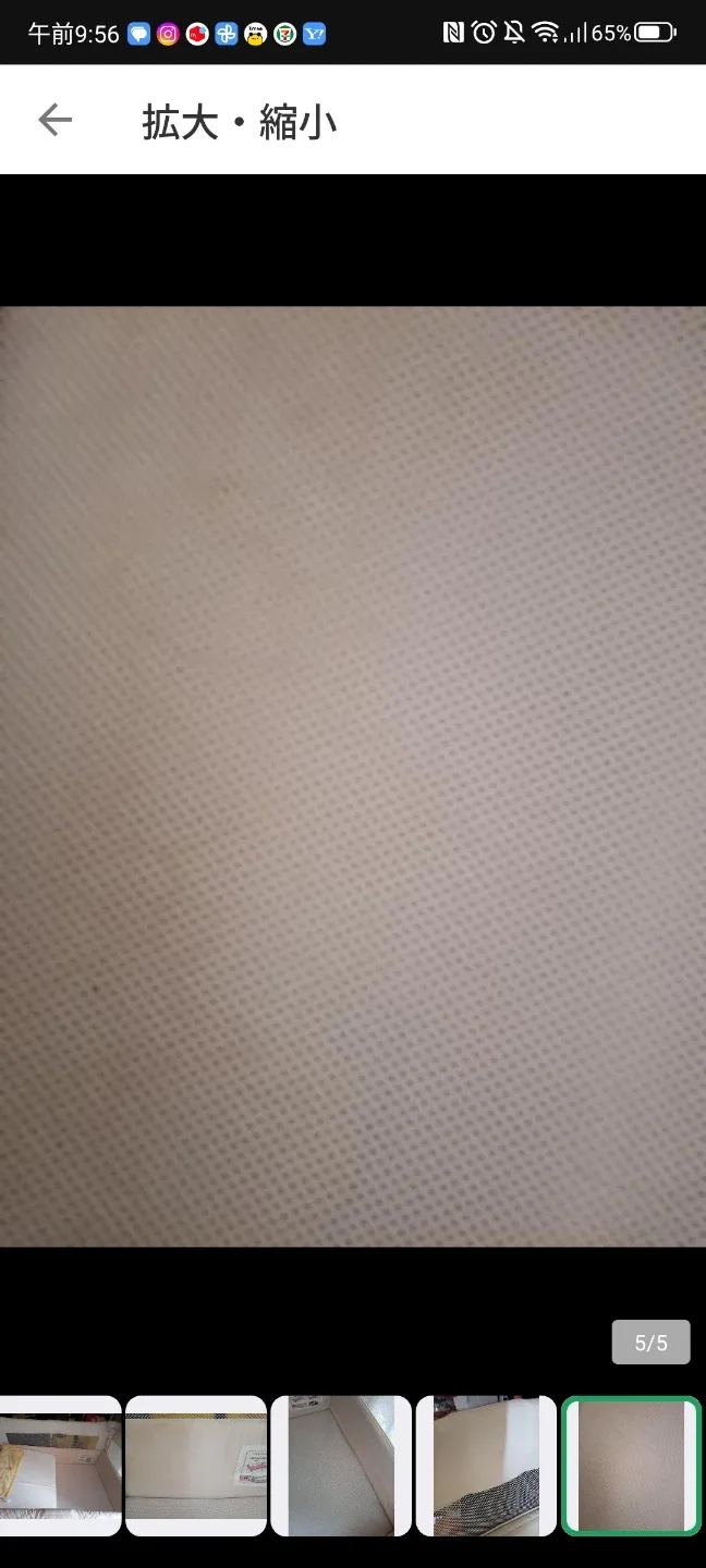 image indicator(2)