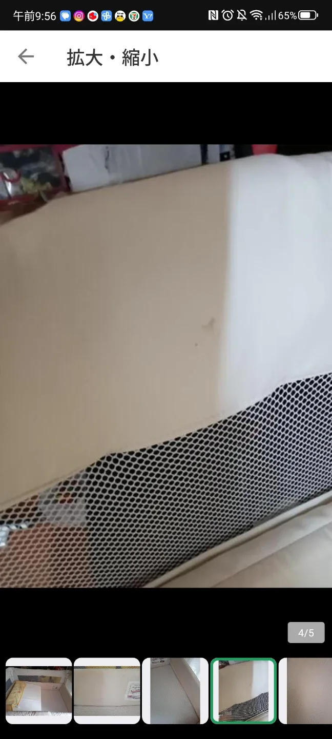 image indicator(3)