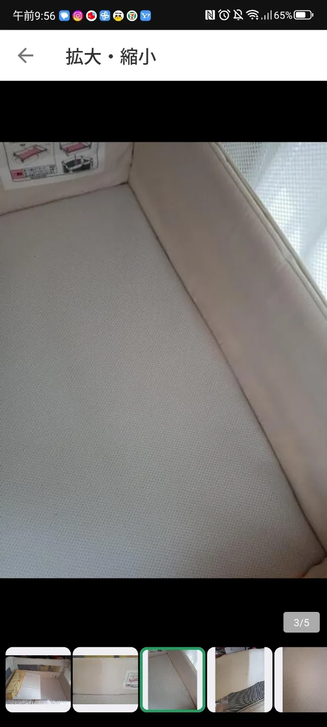 image indicator(4)