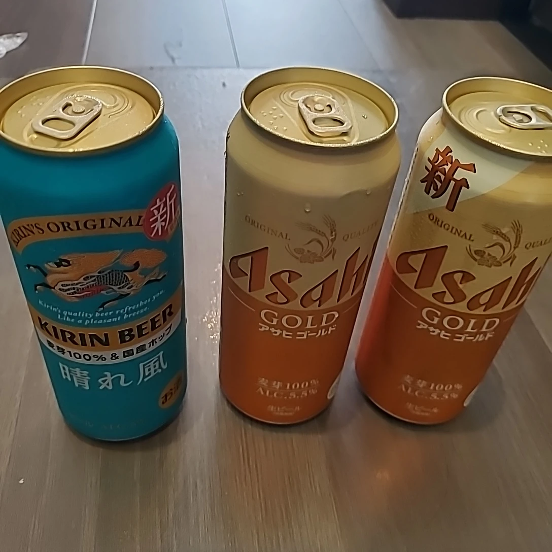 生ビール、ハイボール、ジンソーダ セット！！の写真2枚目