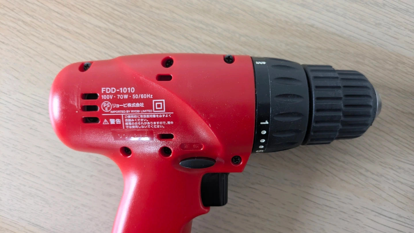 リョービ 電動ドライバー FDD-1010の写真2枚目