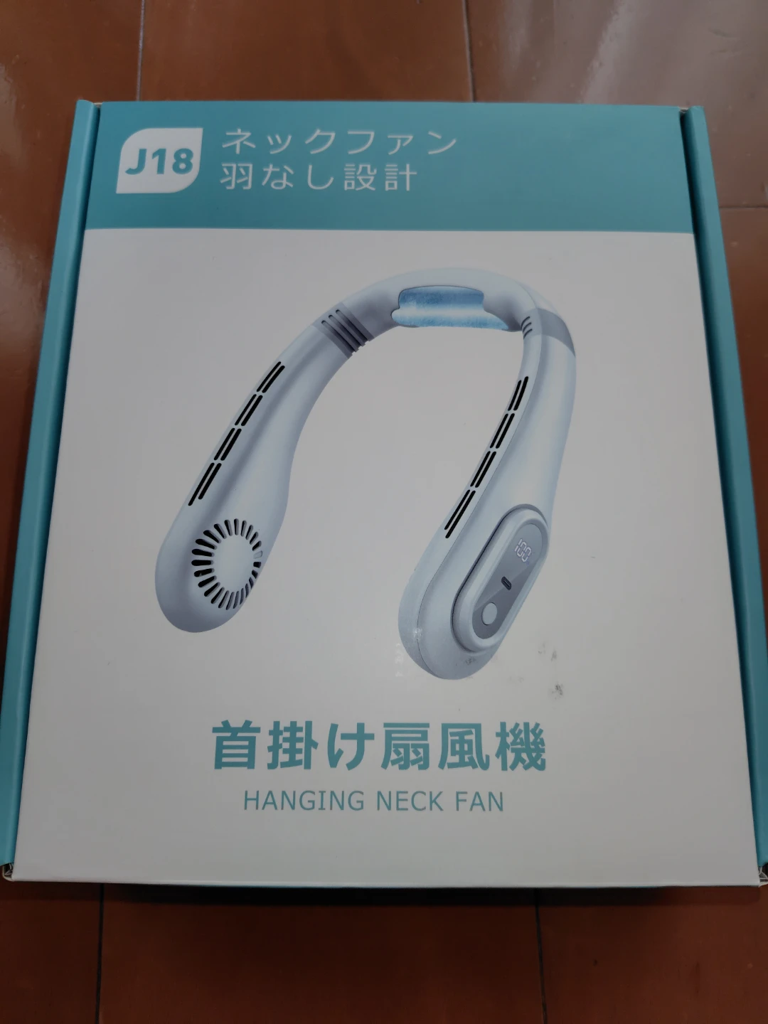 U型首掛け扇風機 J18 ホワイトの写真6枚目
