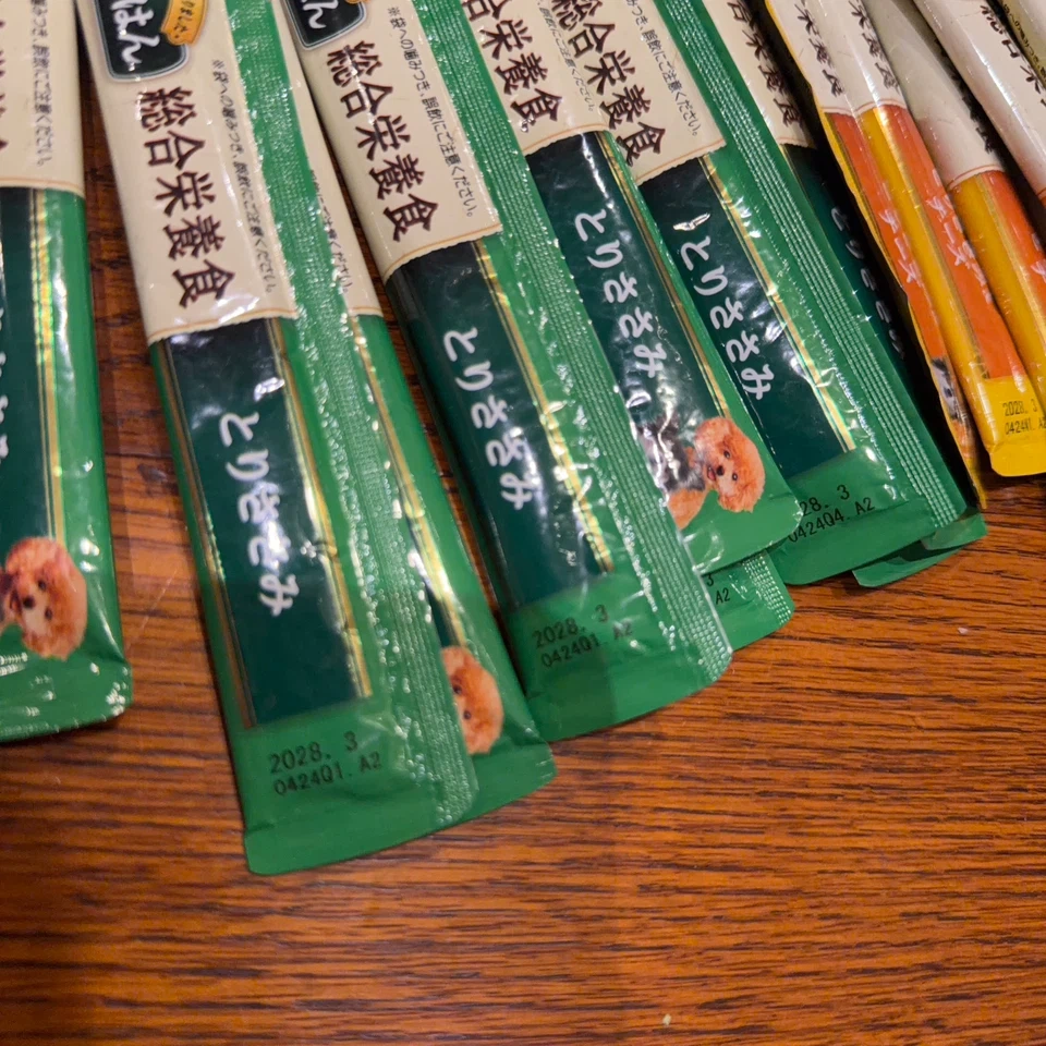 いなば ちゅ〜るごはん 総合栄養食 ドッグフード 39本の写真3枚目