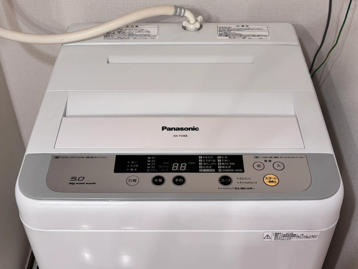 パナソニック 全自動洗濯機 NA-F50B8 5.0kgの写真2枚目