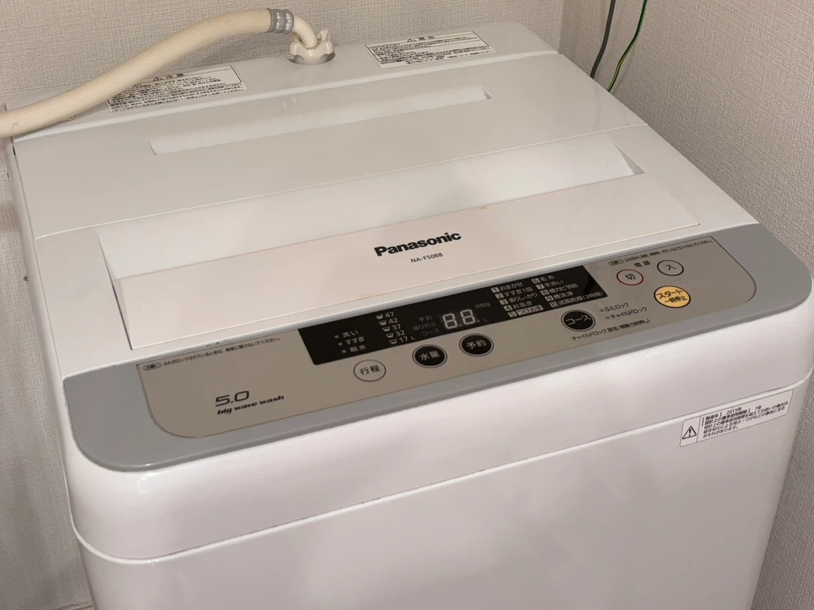 パナソニック 全自動洗濯機 NA-F50B8 5.0kgの写真3枚目