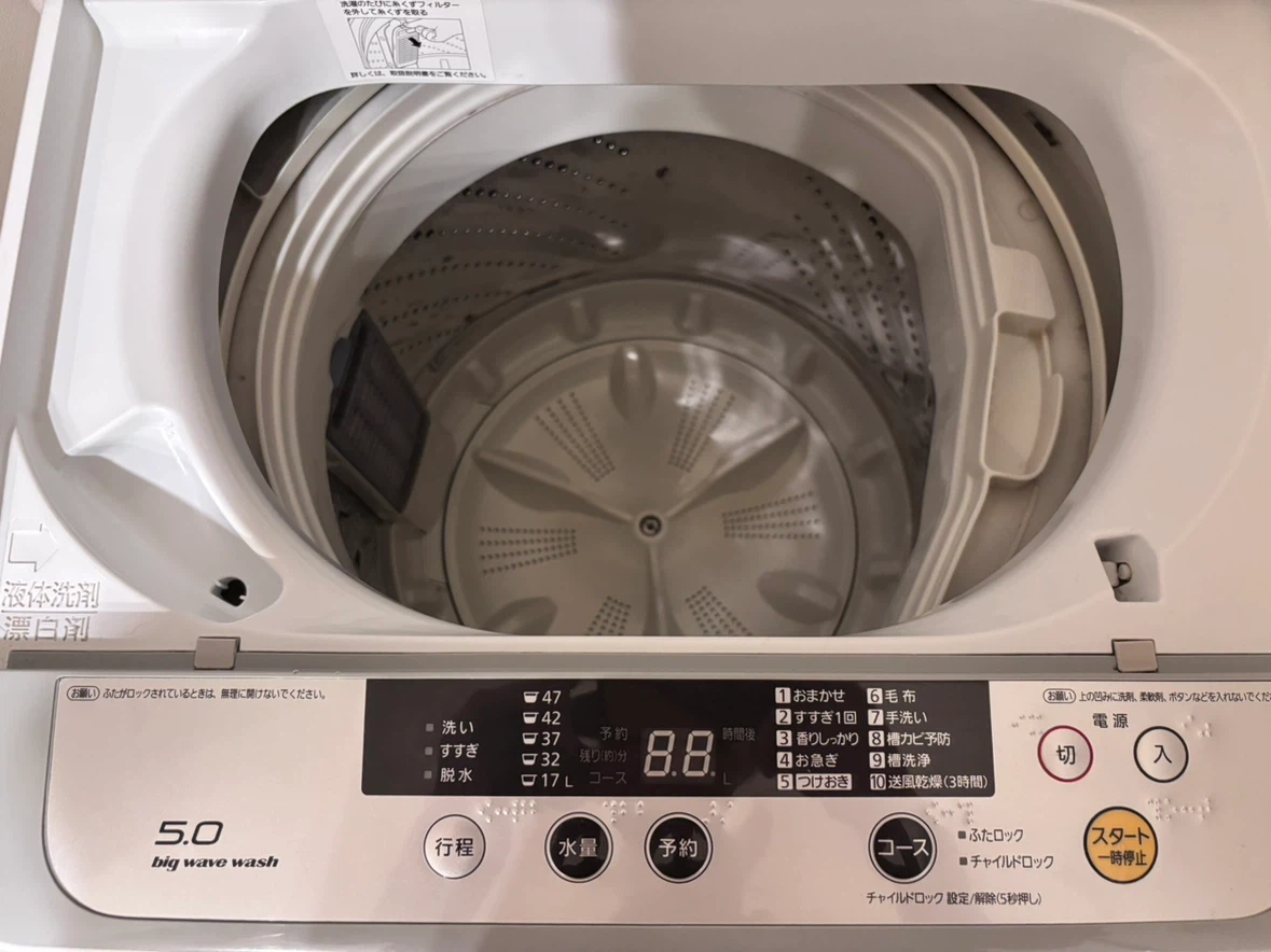 パナソニック 全自動洗濯機 NA-F50B8 5.0kgの写真4枚目