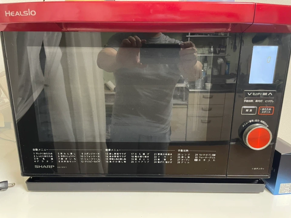 シャープ ウォーターオーブン AX-MX1-Rの写真2枚目