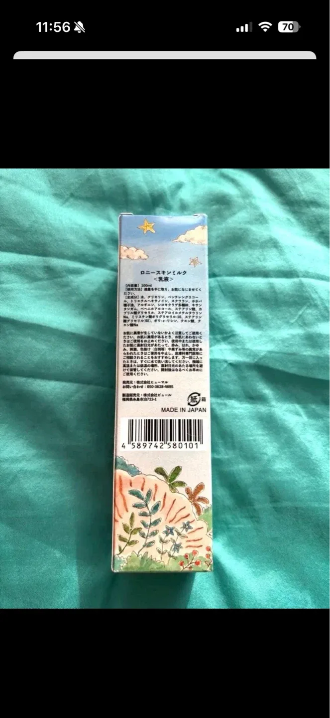 image indicator(5)