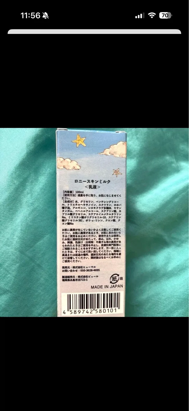 image indicator(4)