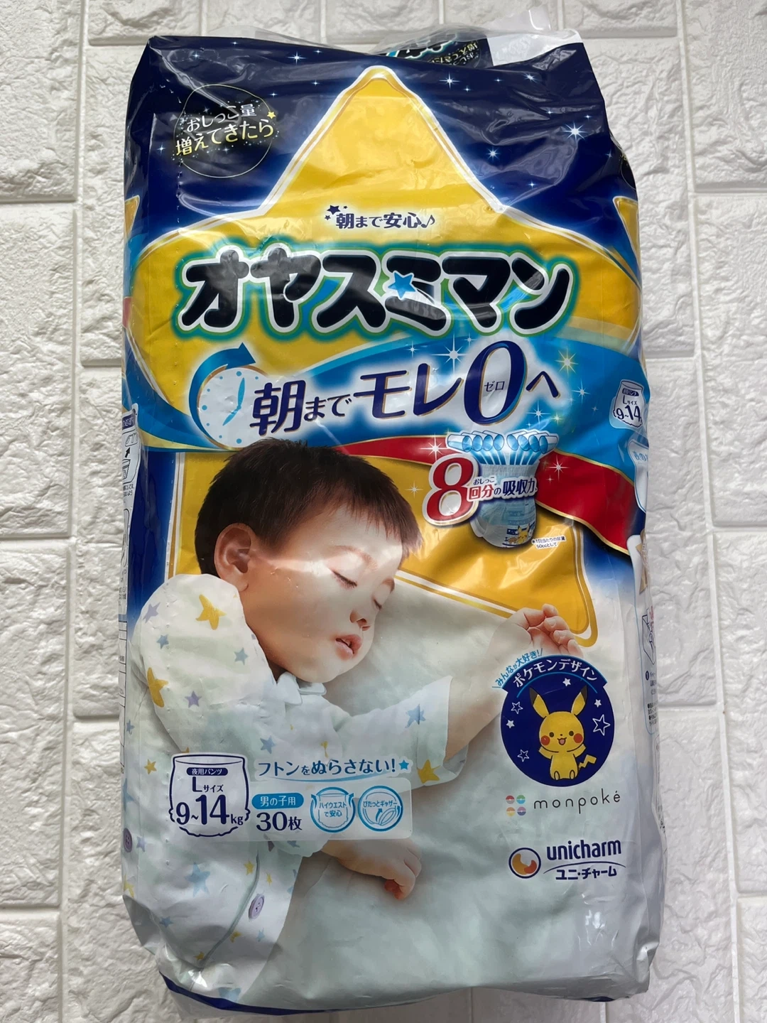 ユニ・チャーム オヤスミマン Lサイズ 30枚