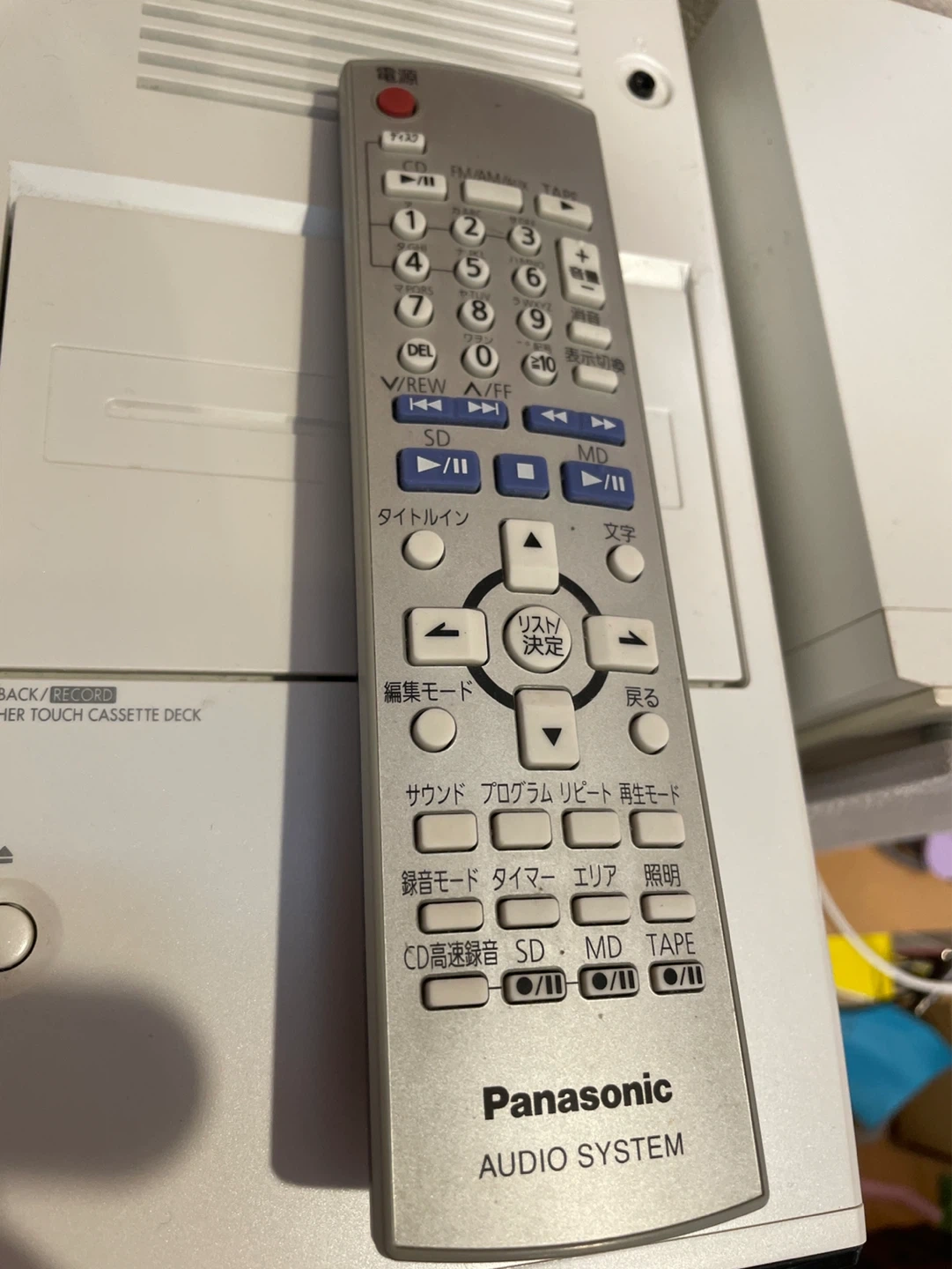 パナソニック ステレオシステム SA-PM730SDの写真4枚目