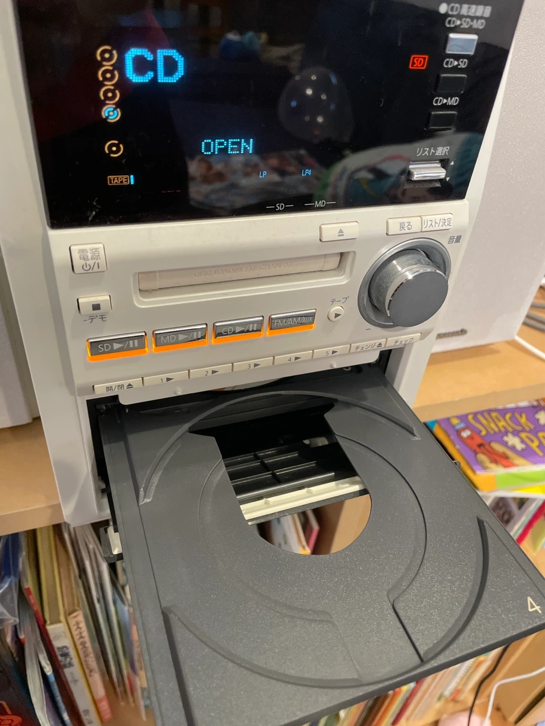 パナソニック ステレオシステム SA-PM730SDの写真2枚目