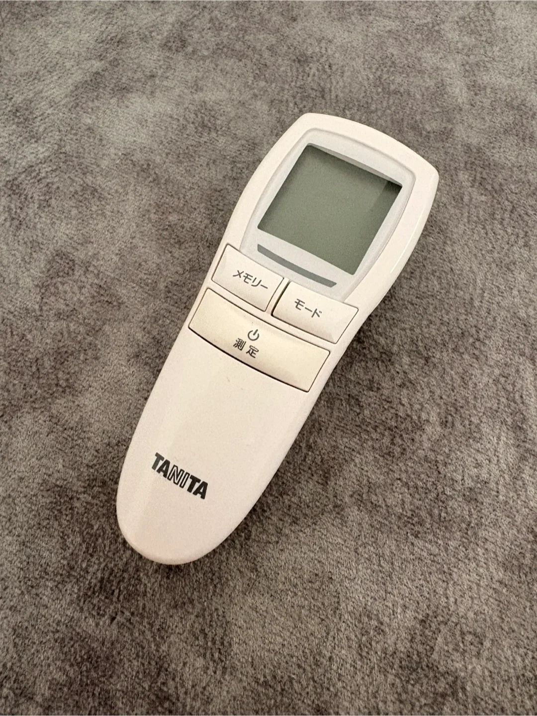 image indicator(1)