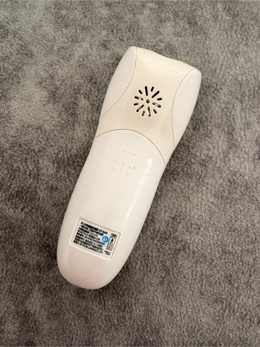 image indicator(2)