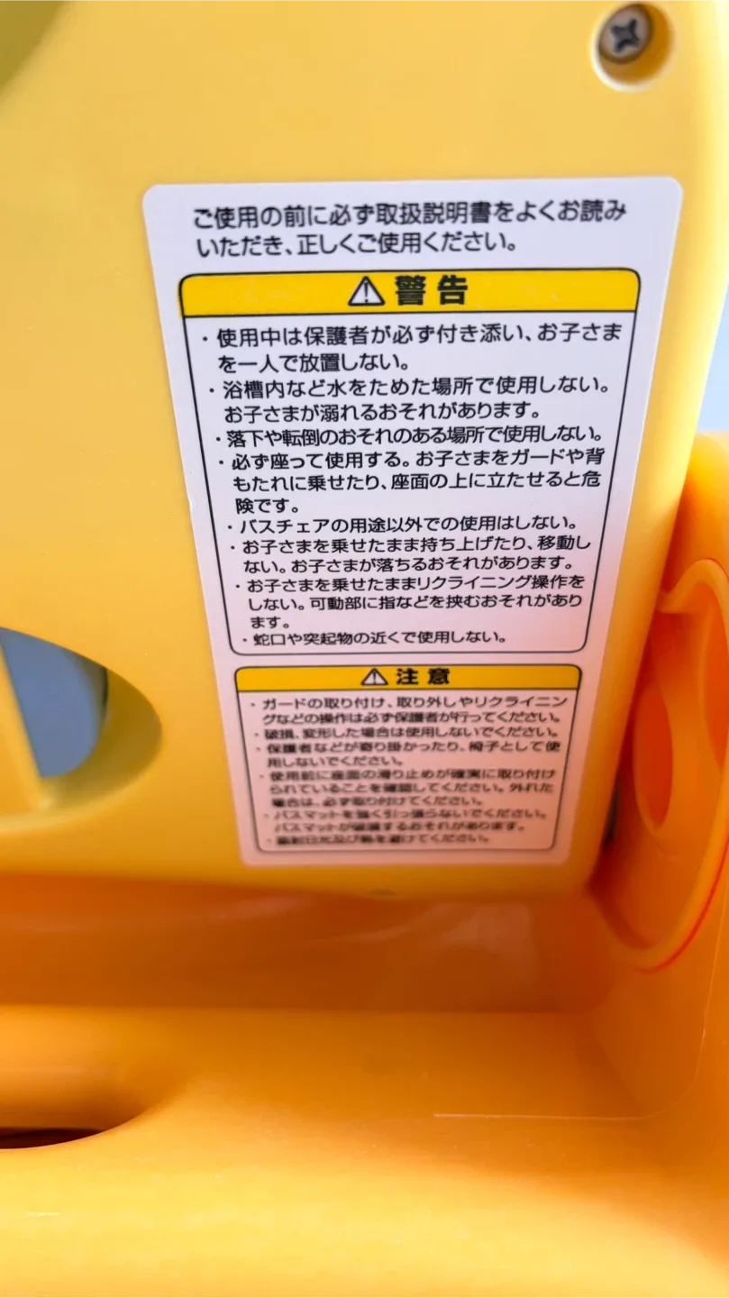 image indicator(7)