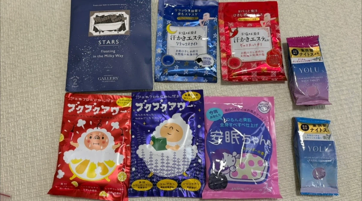 入浴剤 セット まとめ売り