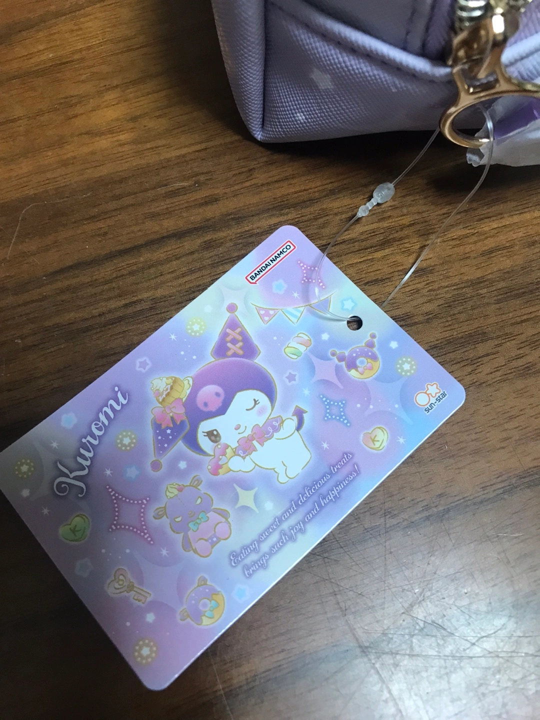 ■クロミ■ペンポーチ■新品未使用の写真3枚目