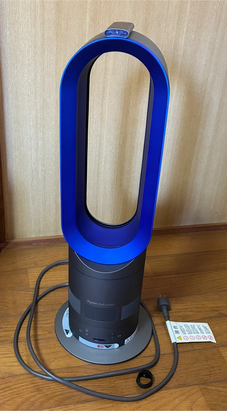 ダイソン ホット&クール 初期型
