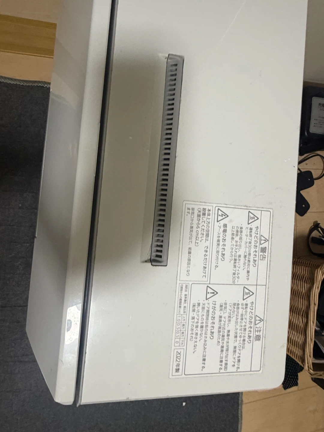 パナソニック 食洗機 NP-TCR4の写真4枚目