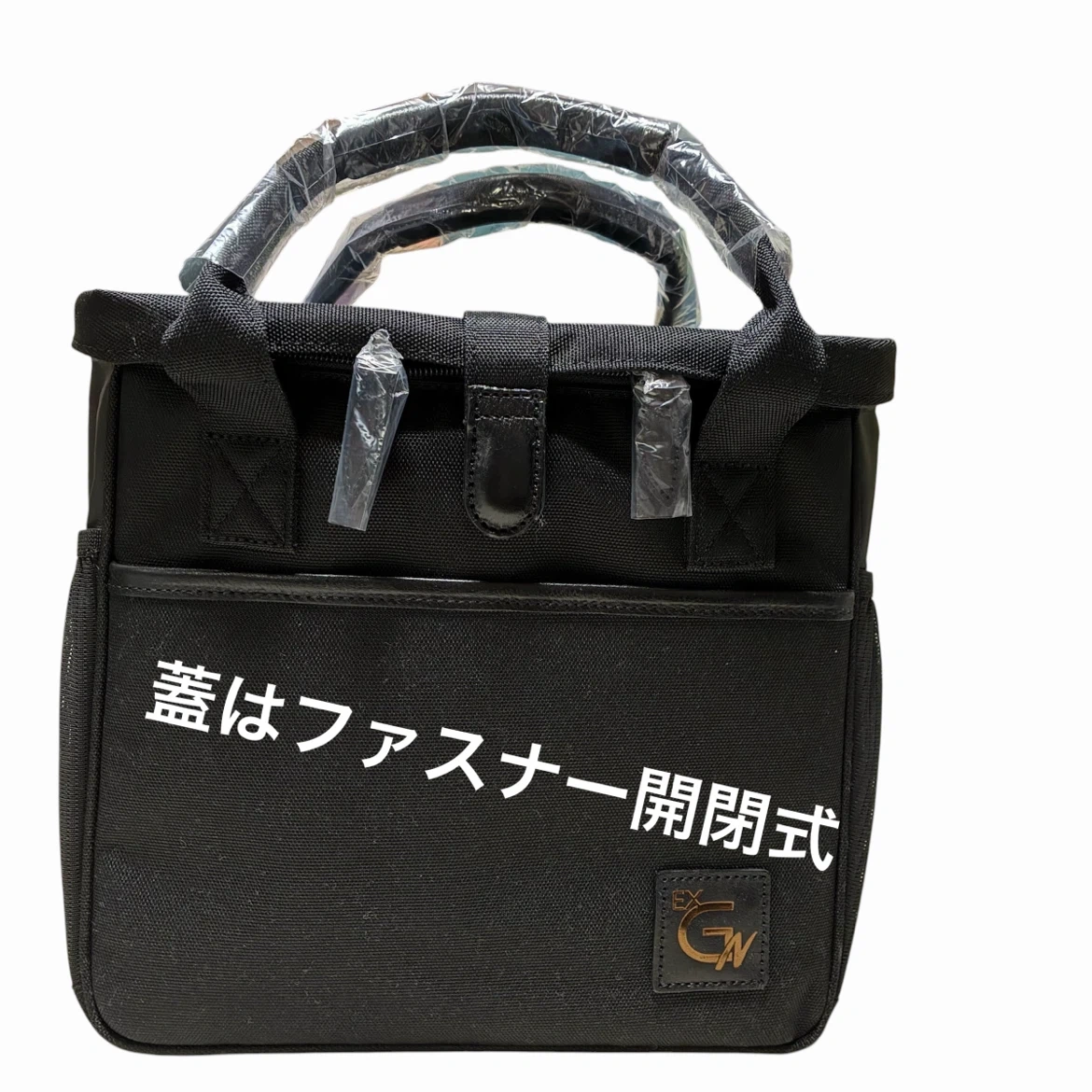 新品未使用 EXGN 保冷バッグとバックカバー ブラックの写真2枚目