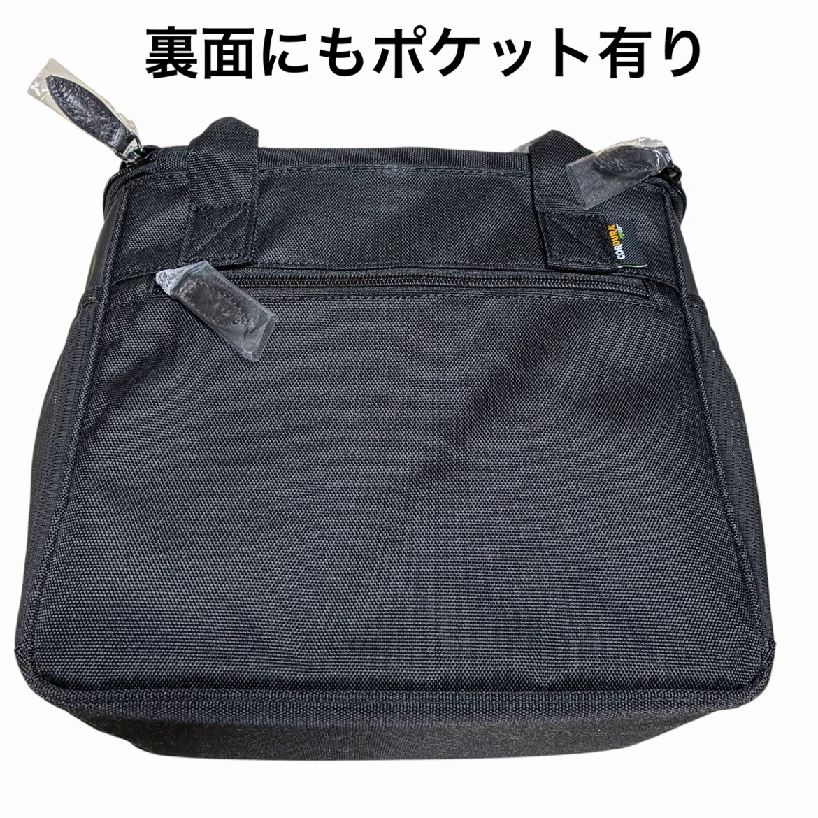新品未使用　EXGN 保冷バッグとバックカバー　ブラックの写真3枚目