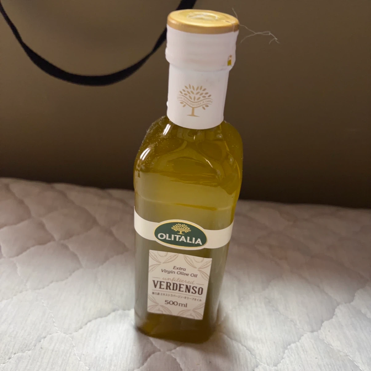 オリタリア エキストラバージンオリーブオイル 500ml
