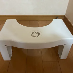 トイレ用 踏み台 補助台 ホワイト