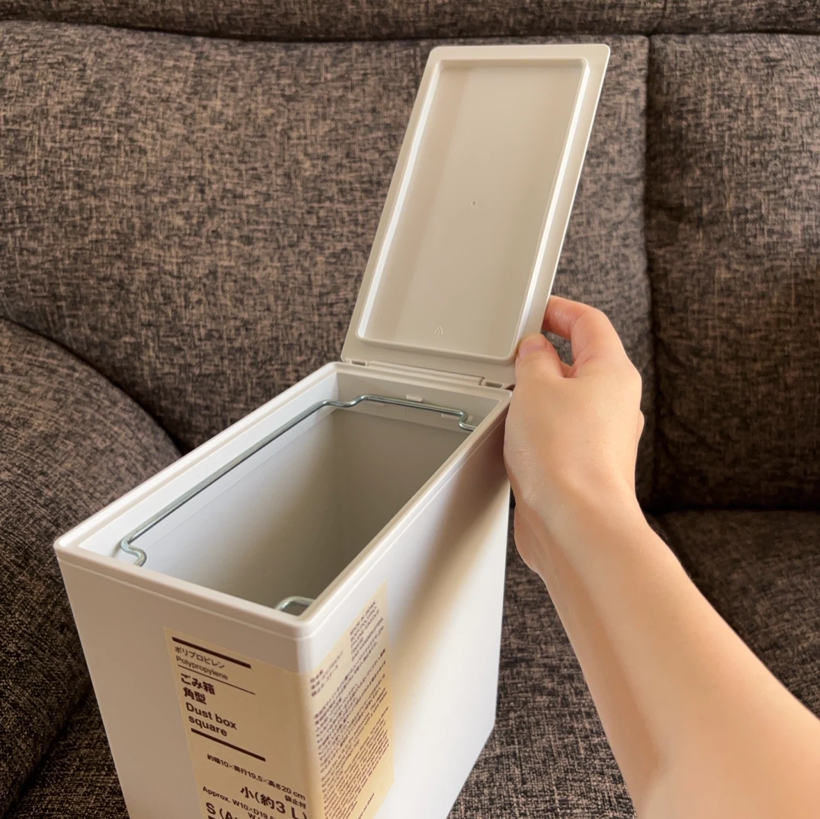 無印良品 ポリプロピレンごみ箱 角型 小 3Lの写真3枚目
