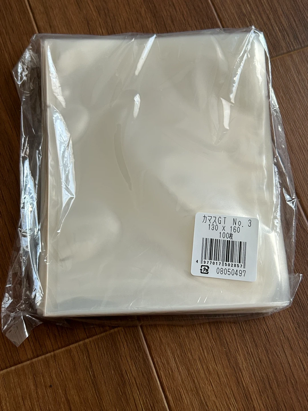 福助工業 カマスGT No.3 100枚入×10袋セット(計1,000枚) 菓子包装袋の写真2枚目