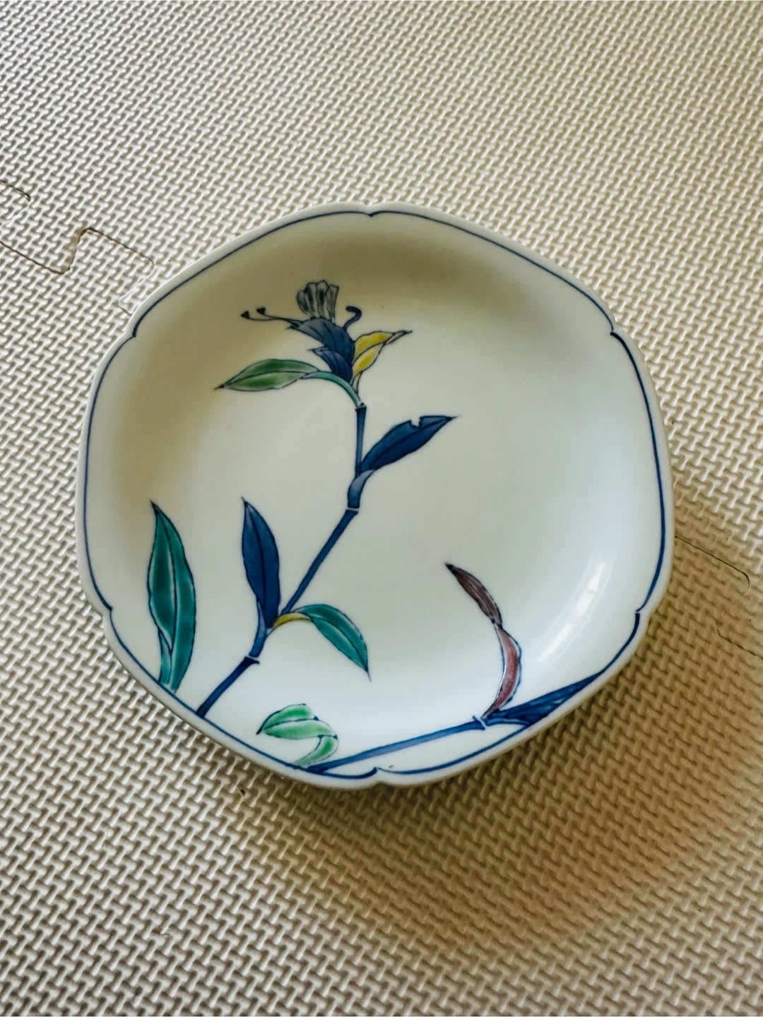 青嵐 和皿 陶磁器 小皿