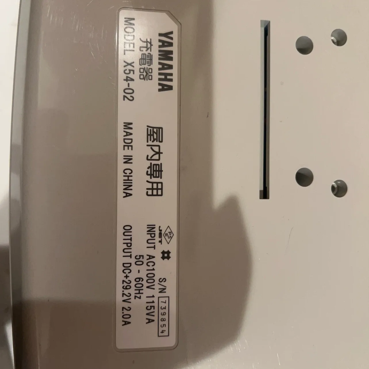 image indicator(5)