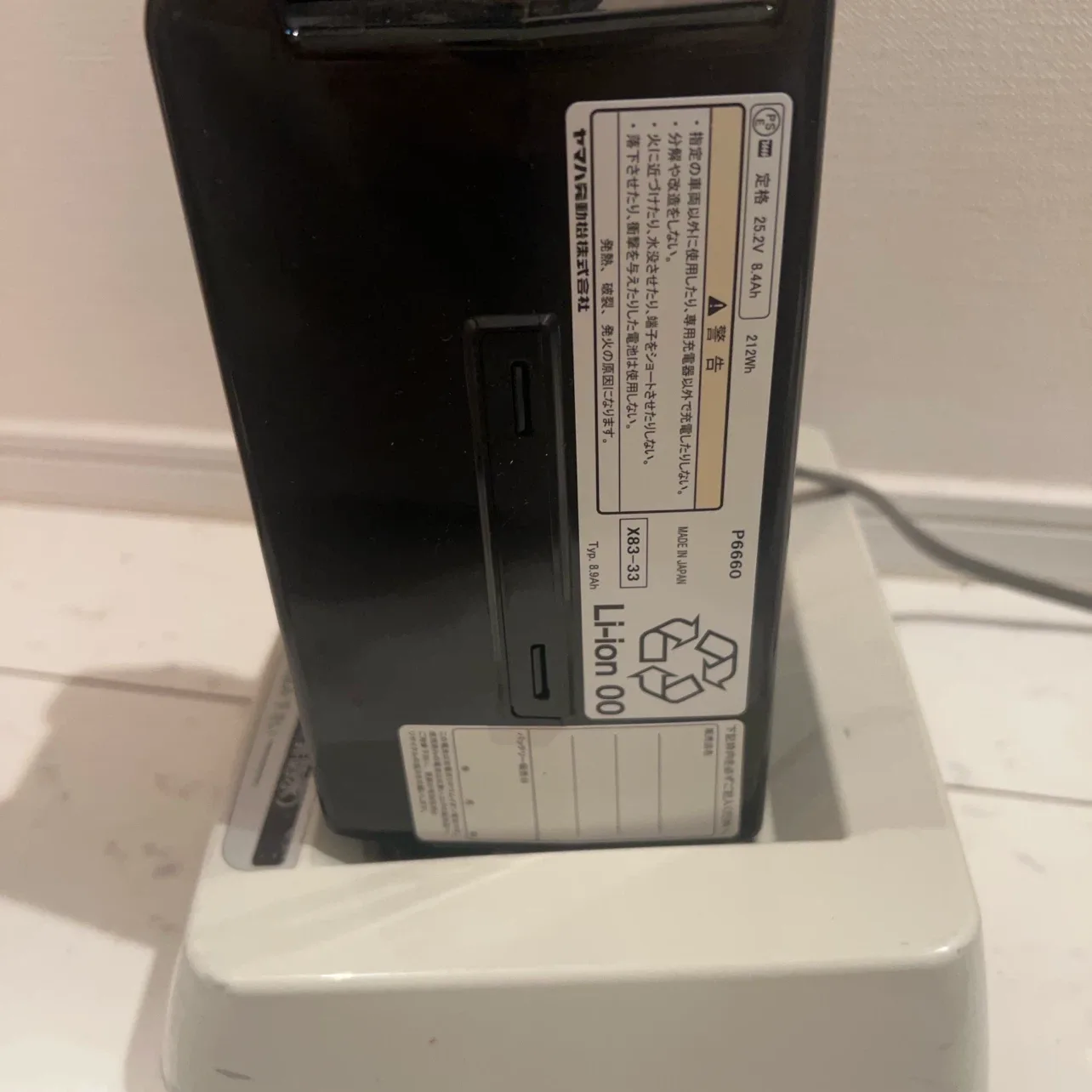 image indicator(7)