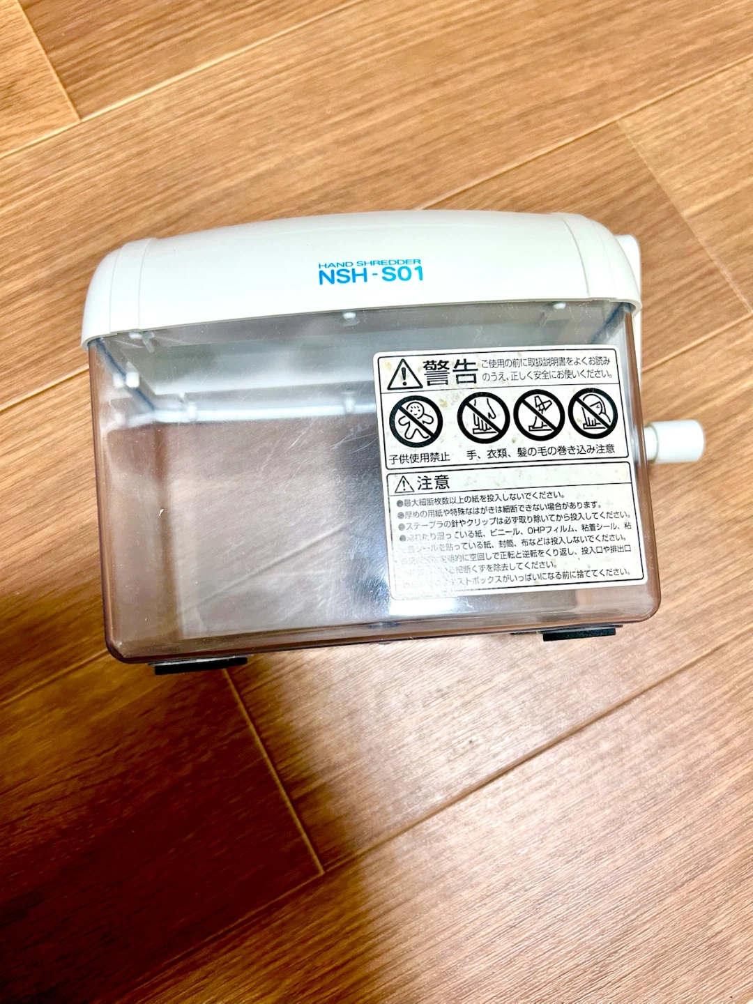 ナカバヤシ ハンドシュレッダ クルッキルストレート NSH-S01の写真2枚目