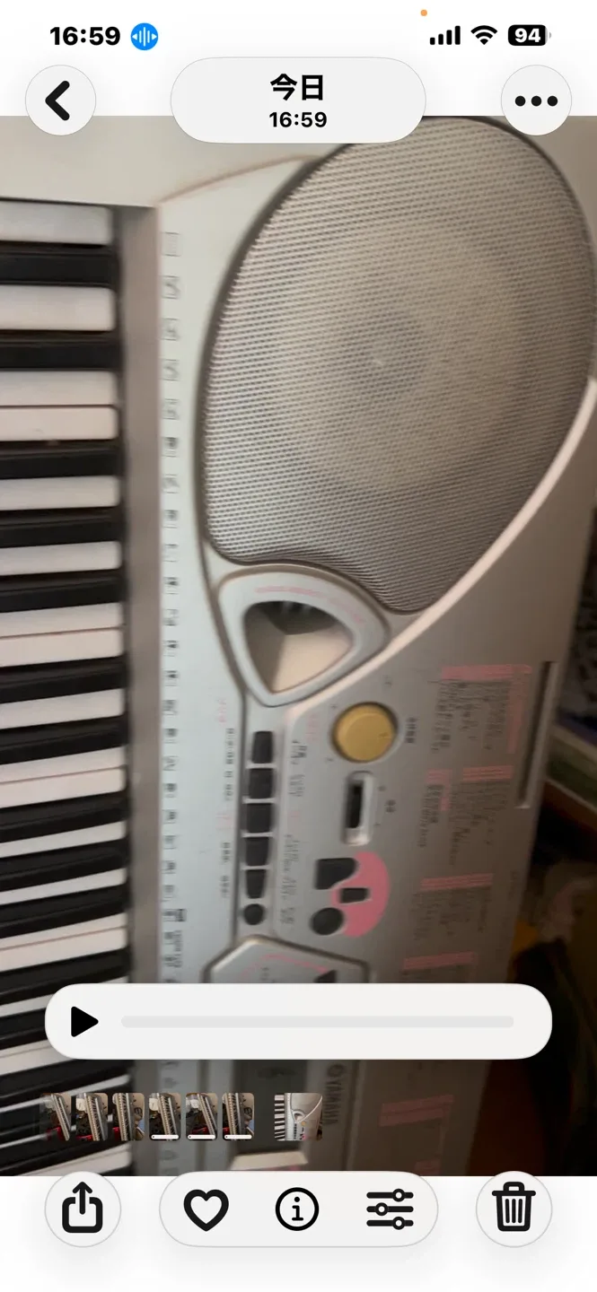 image indicator(3)