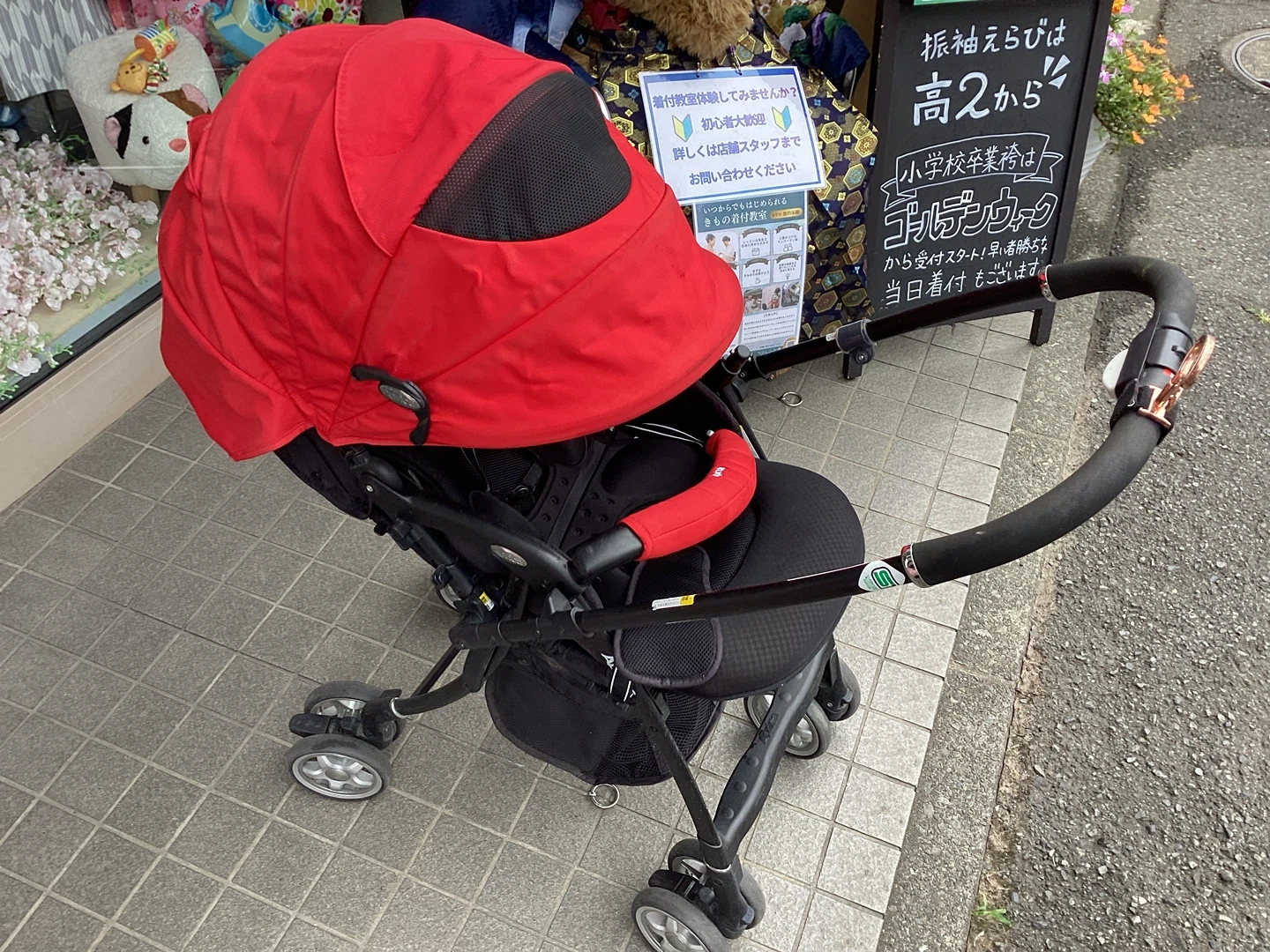 アップリカ ベビーカー A形 赤の写真4枚目