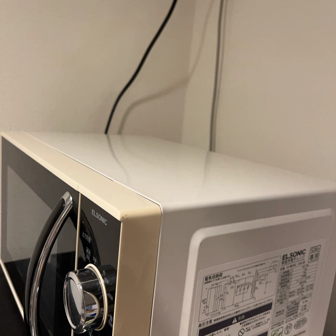 エルソニック 電子レンジ EG-MW7052の写真3枚目