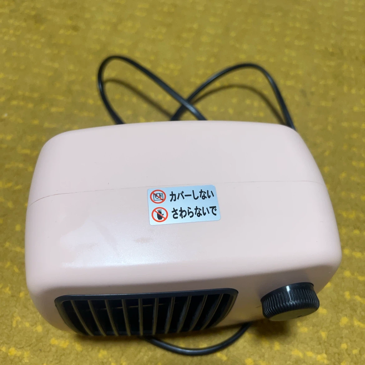 温風機能付き送風機 HT-001 ピンクの写真2枚目