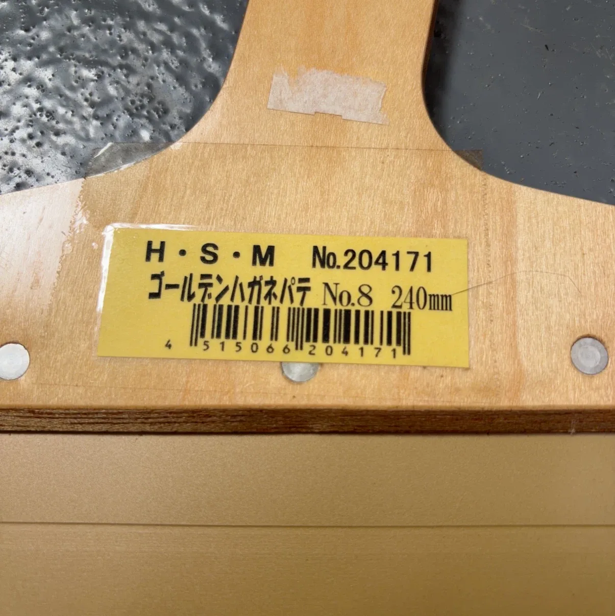 image indicator(2)