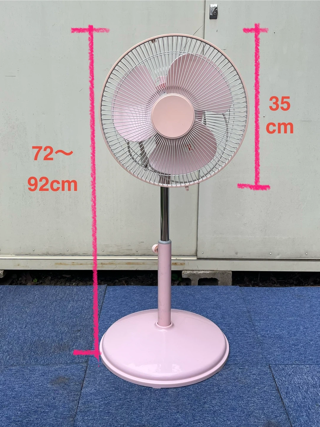 ニトリ リビング扇風機 SI-AC306PI17 【ピンク】の写真2枚目