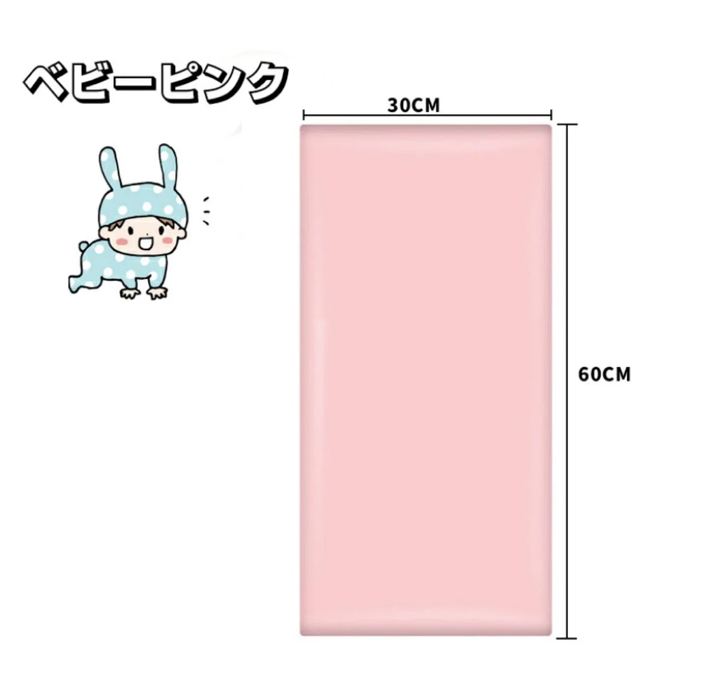 image indicator(1)