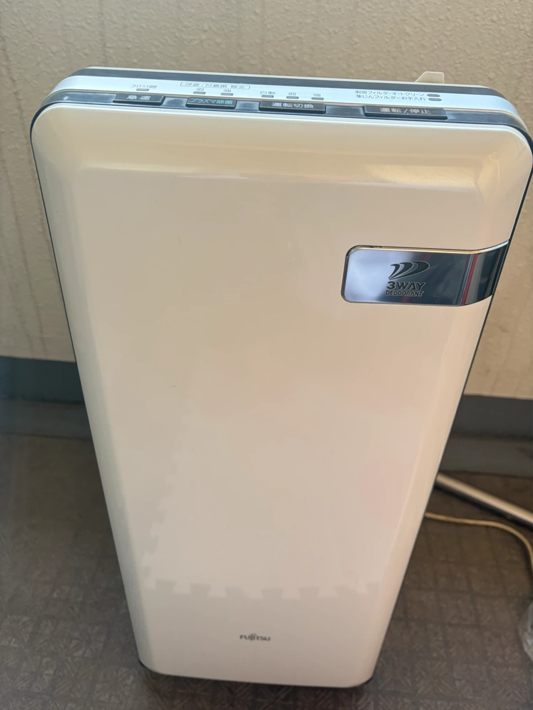(土曜、日曜日限定価格)【美品】富士通ゼネラル 脱臭機 DAS-301V
