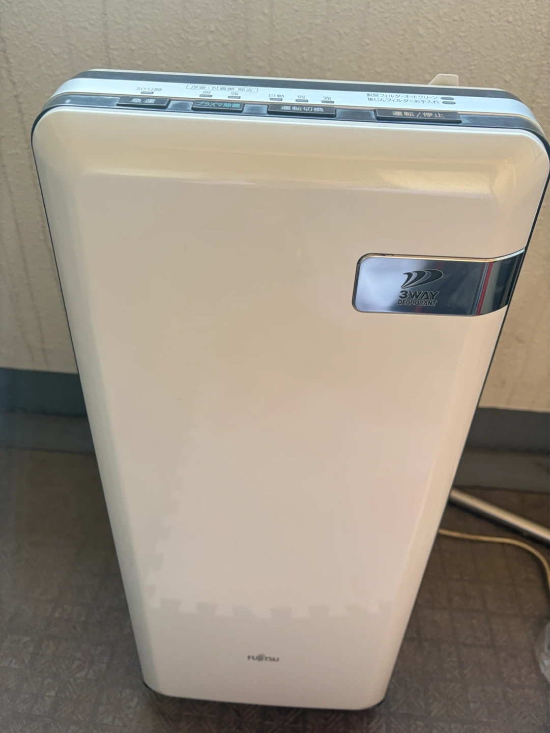 （土曜、日曜日限定価格）【美品】富士通ゼネラル 脱臭機 DAS-301V