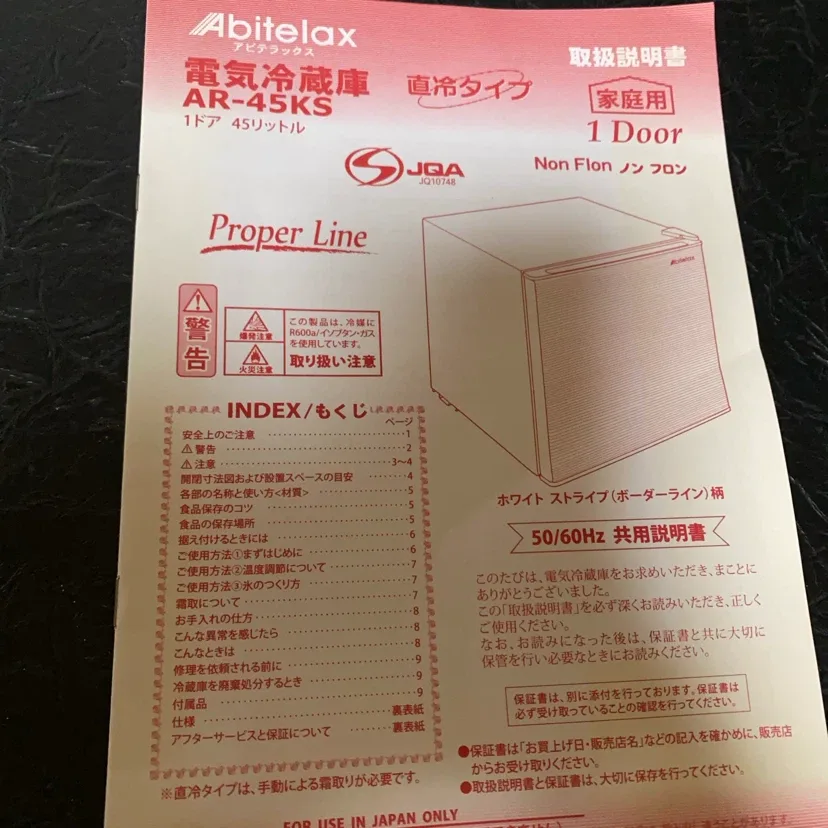 image indicator(1)