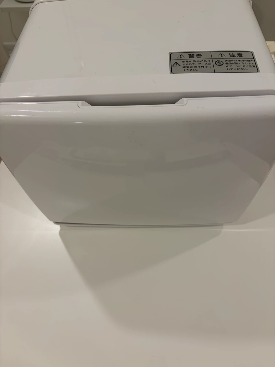 セブンビューティー タオルウォーマー C-080