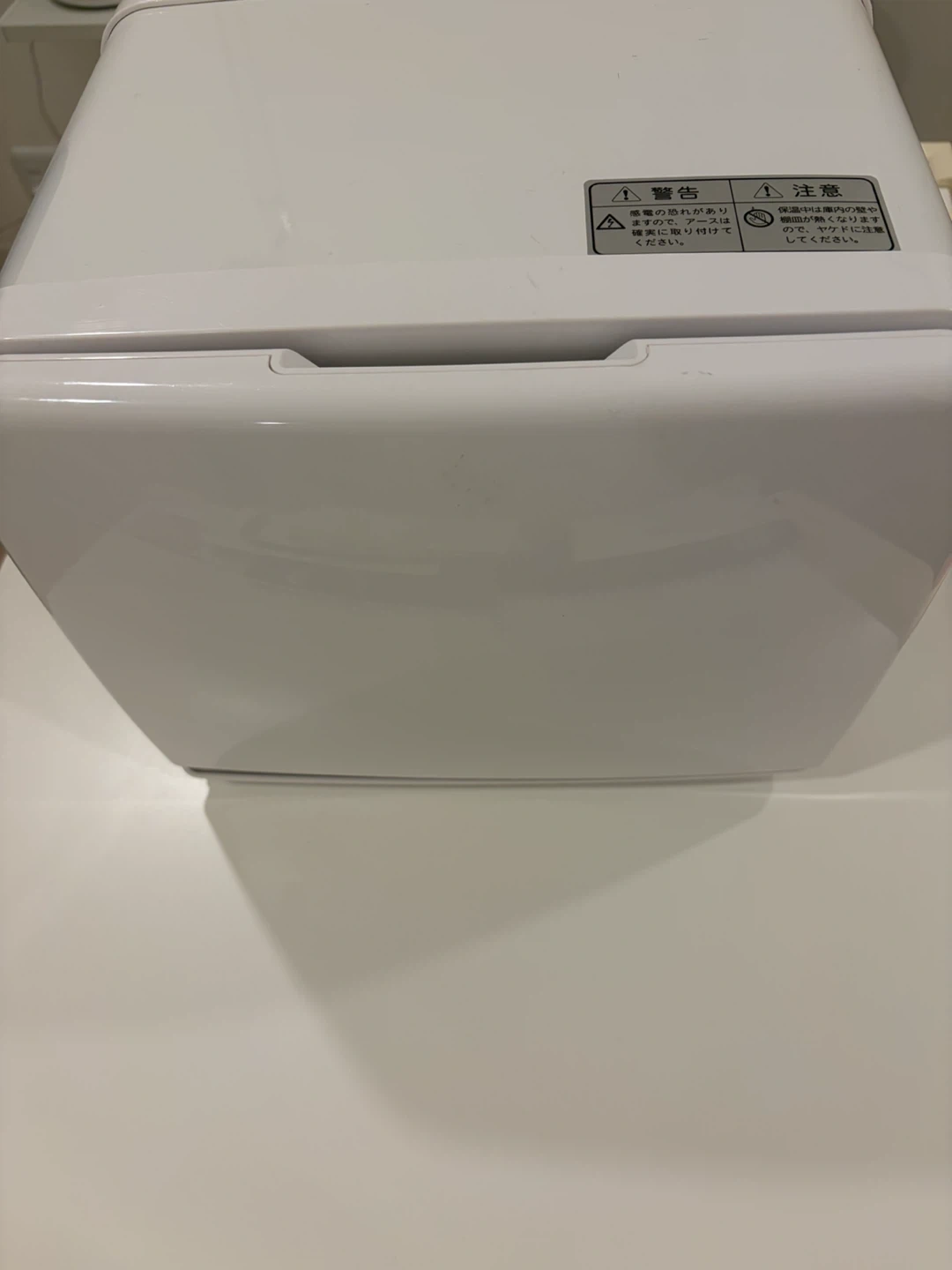 セブンビューティー タオルウォーマー C-080