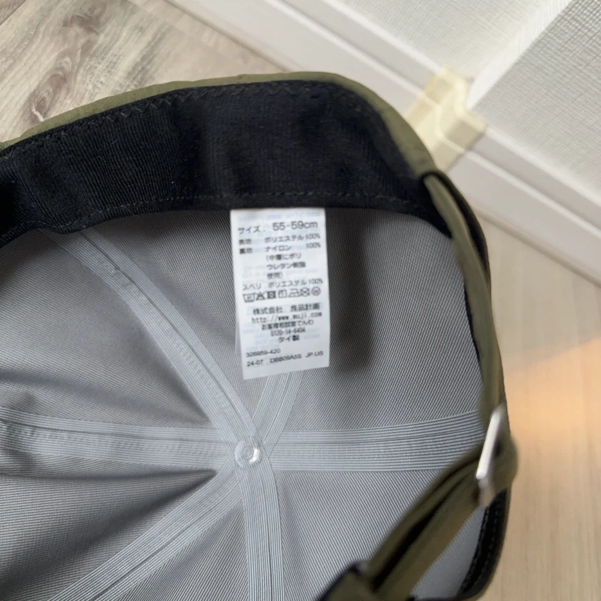 無印良品 キャップ カーキ 55-59cmの写真4枚目
